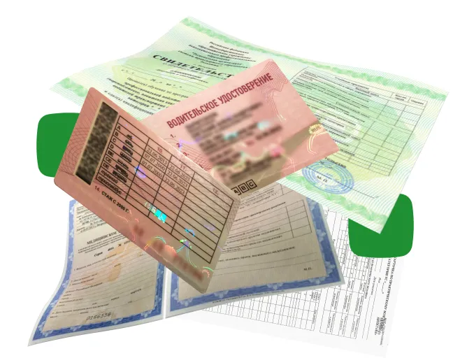 Процесс получения