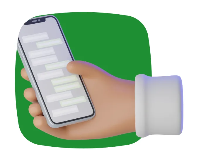 Покупка права