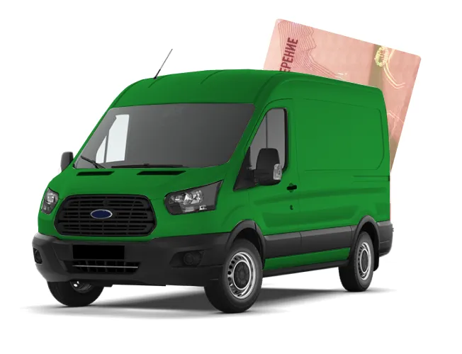 Процесс получения